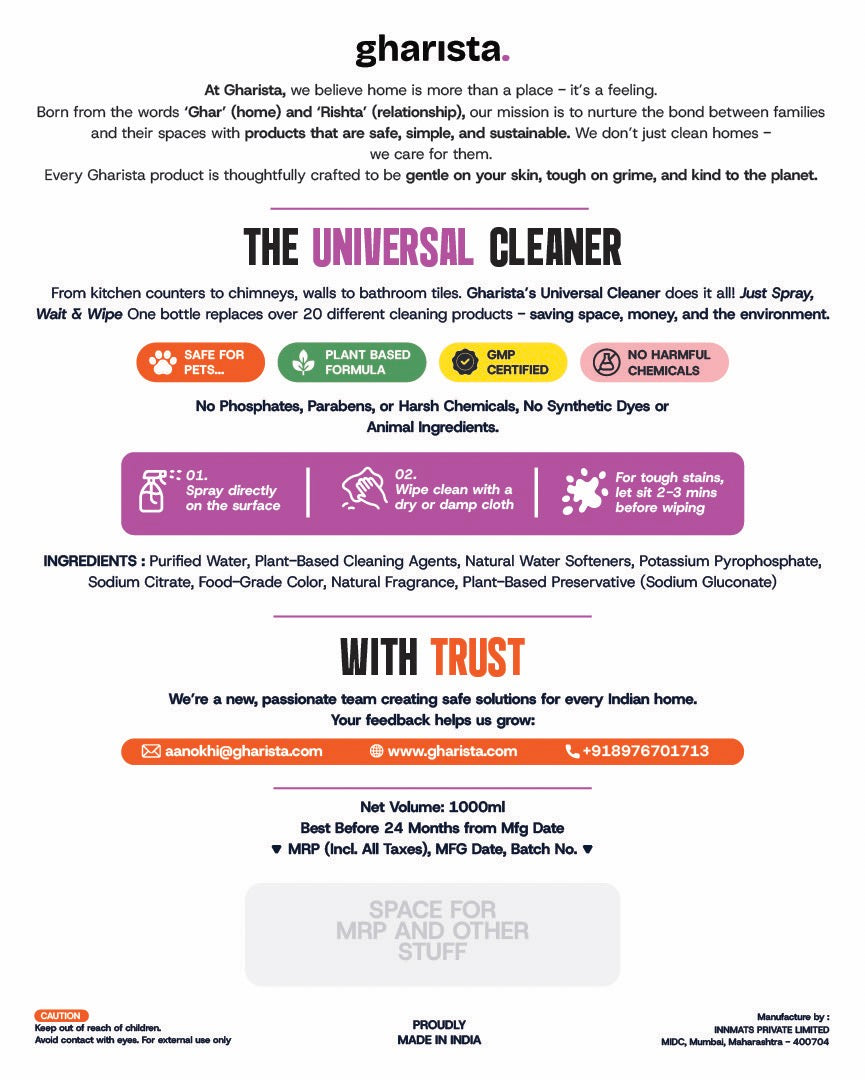 Universal Cleaner